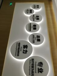 点击看大图 -宝生月子中心·独栋独院式(南山店)