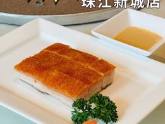 冰烧三层肉-利苑酒家(合景国际金融广场店)