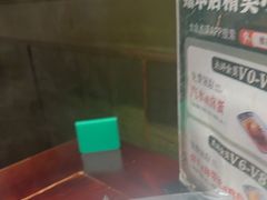 -飨府.老淮面馆.自营(清河路店)