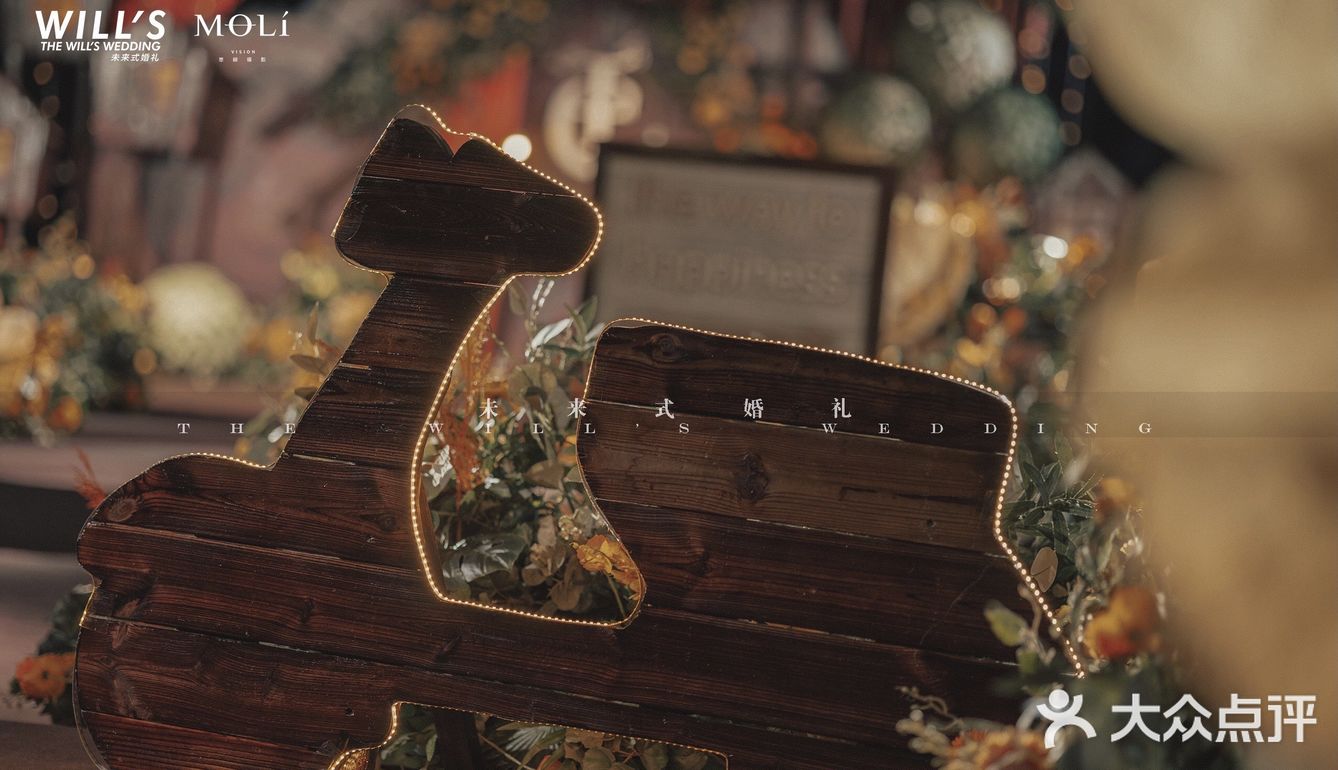 动物森友会~小森系婚礼推荐!