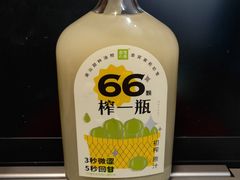 -奈雪的茶(大悦城店)