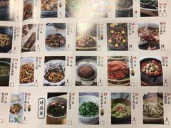 -佬麻雀·新湘菜(珠海金发购物中心店)
