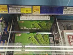 -麦德龙(包河店)