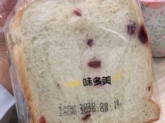 -味多美蛋糕(耿庄店)