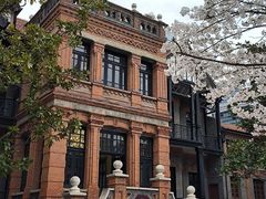 -华山263老字号品牌馆
