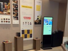 -灸春堂·艾灸·痛症·整脊连锁(之江银泰店)