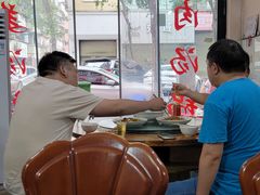 -敖家巷喻氏羊肉汤