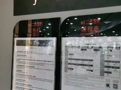 -一兆韦德(万源城店)