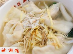开洋馄饨-勤德兴(湖滨路店)