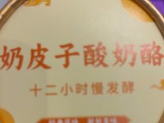 -虾女王·龙虾·烧烤(龙江店)