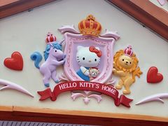 -安吉Hello Kitty乐园