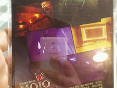 -MOJO密室逃脱(中街旗舰店)