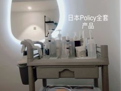 -海菲秀黑钻·SELF SKIN悦己·Tech SPA