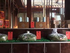 -湘湖大院(越王路店)