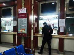 -上海交通大学医学院附属第九人民医院黄浦分院(中医门诊部)