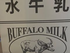 -太犇牛手作茶铺(江北虹悦城店)