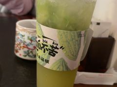 -旺爷砂锅·茶作(国贸城店)
