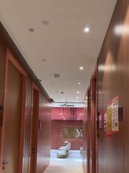 -深圳艺星医疗美容医院