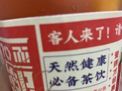 -奈雪的茶(大悦城店)