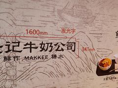 -鹏欣水游城