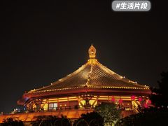-洛阳市隋唐城遗址植物园