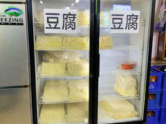 -王菊面馆(总店)