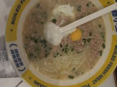 -粉小主·贵州酸汤牛肉粉(南京仙林金鹰店)