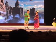 -大舞台剧场
