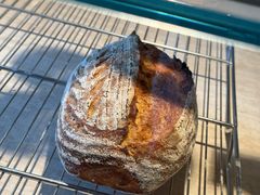 -VERIE BAKEHOUSE