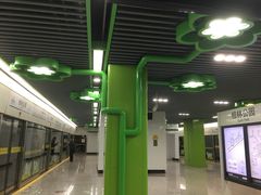 -桂林公园(地铁站)
