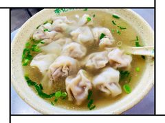 牛肉馄饨-李记清真馆(打钉巷店)
