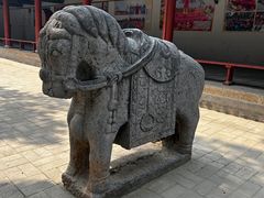 -关林
