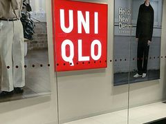 -优衣库(威海威高购物中心店)