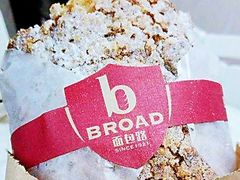 -BROAD面包路·欧式面包(龙湖时代C馆店)