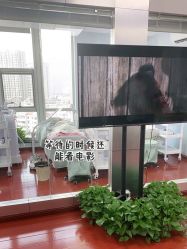 -乐肤皮肤管理中心
