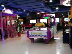 -爱玩嘉年华(江北一店)