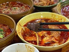 特色鸭血-高记什邡肖麻辣(成都店)