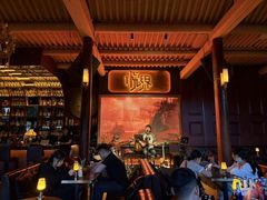 -悦界酒吧(后海店)