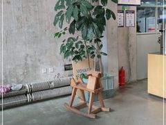 -VOYAGE COFFEE 咖啡烘焙工坊店(798艺术区店)
