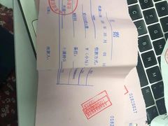 -新航道雅思托福·留学·考研培训(人民广场校区)
