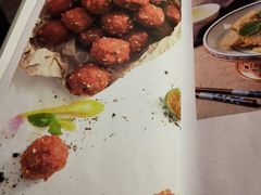 -味+新京宴·烤鸭·北京菜(创意谷店)