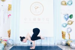 -亚太瑜伽普拉提学院