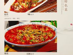 -老渔家鲜鱼轩(南浦横街店)