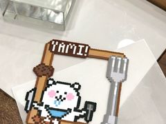 -花栗创意手工馆·小戏拼豆店