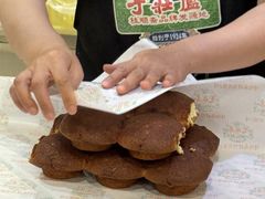 槽子糕-芦庄子桂顺斋(和平路总店)