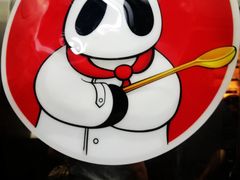 -川西坝子(老军营店)