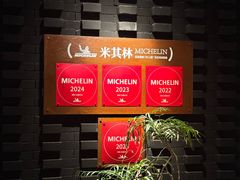 -湘颂·湘味家宴(侨鑫店)