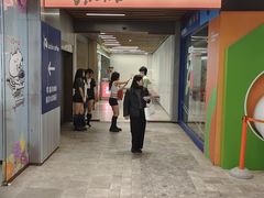 -鱼酷活鱼烤鱼(南京水游城店)