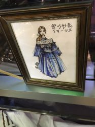 -宫川形象