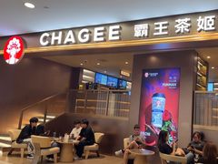 -霸王茶姬(上海恒基名人店)